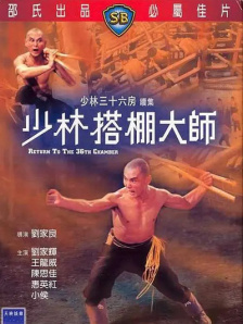 妈妈的朋友的年糕礼物